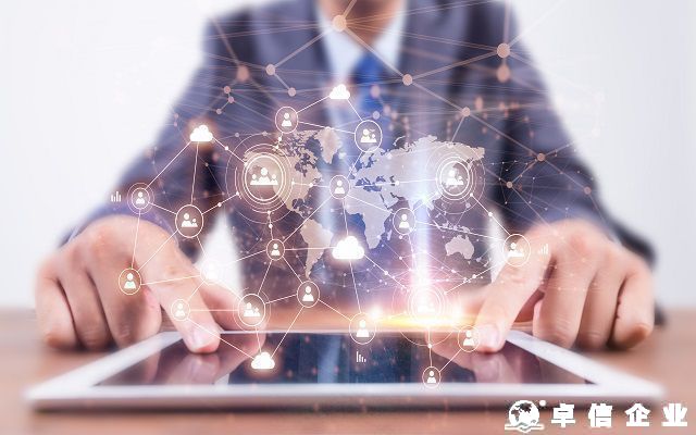 解讀2024年成立百慕大公司有什么好處