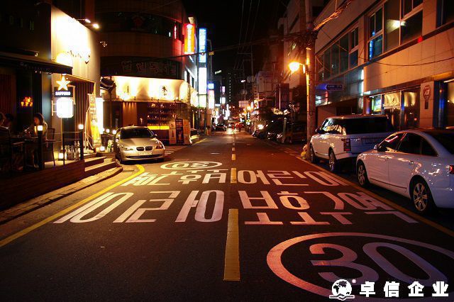 設(shè)立韓國公司多少錢 設(shè)立一家韓國公司有哪些注意事項