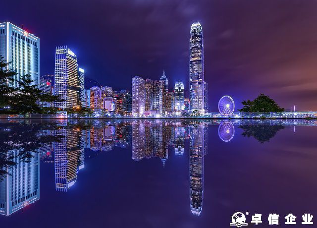 香港高才通計劃續(xù)簽門檻提升，你是否依然符合標準？