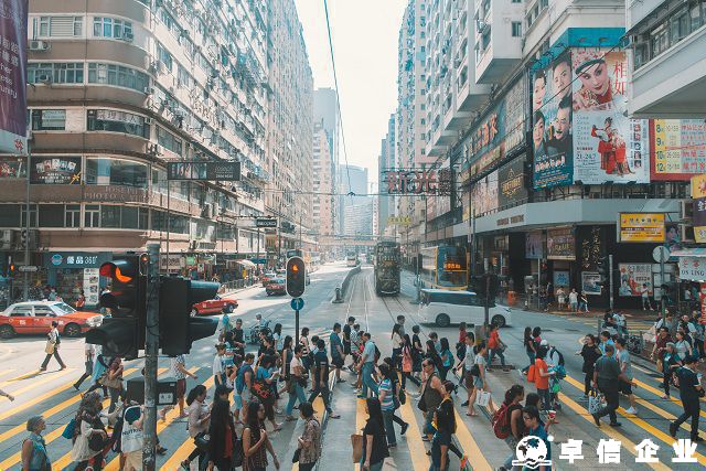香港高才通的通過率怎么樣 香港高才通申請被拒原因有哪些