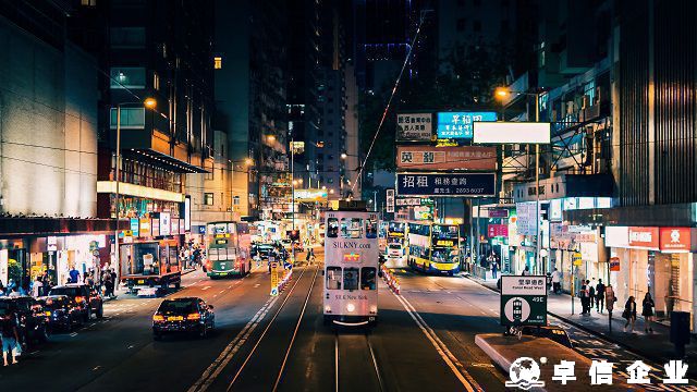 申請(qǐng)香港商標(biāo)有哪些類型是禁止申請(qǐng)注冊(cè)的