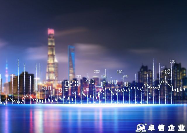 注冊捷克公司怎么樣 捷克公司注冊要滿足哪些要求
