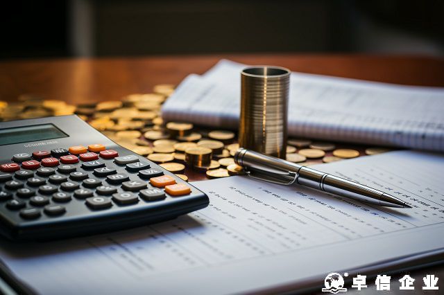 羅馬尼亞公司注冊(cè)的詳細(xì)流程是怎...