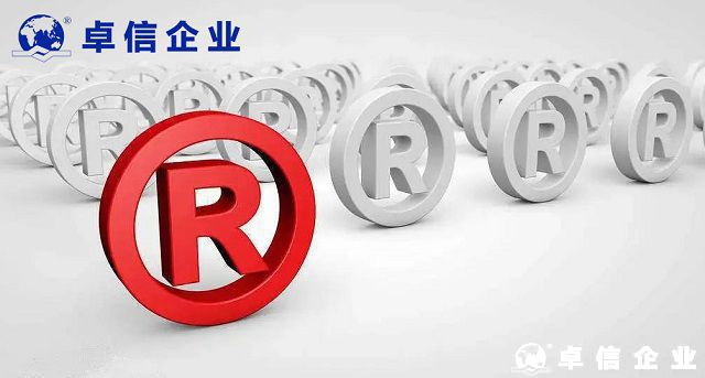 【知識(shí)產(chǎn)權(quán)】10月起，這些知識(shí)產(chǎn)權(quán)新規(guī)將正式實(shí)施!
