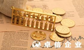 注冊香港金融公司投資內(nèi)地需要什么條件