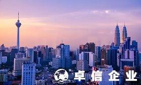 新加坡注冊的公司需要年審嗎