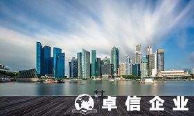 疫情下新加坡哪些行業發展前景好