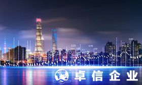 孟加拉公司注冊類型都有哪些