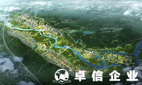 海南自由貿(mào)易港博鰲樂城國際醫(yī)療旅游先行區(qū)公司注冊