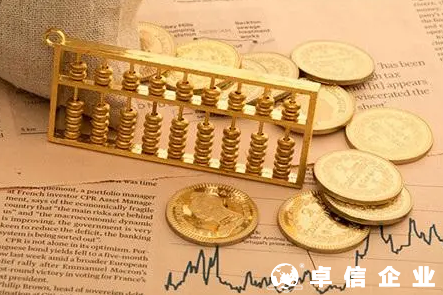 2022年注冊香港公司及后期的維護費是多少？