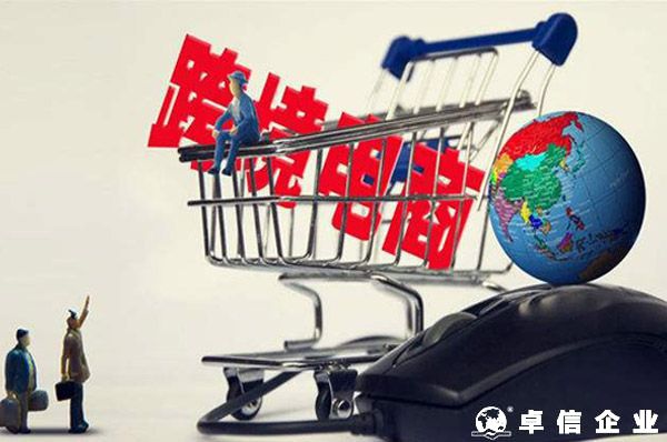 跨境電商直播因何而生？有哪些挑戰(zhàn)？帶來(lái)怎樣的機(jī)遇？