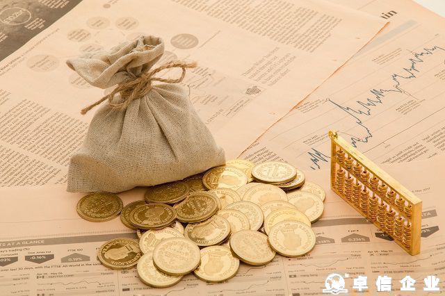境內投資主體若是合伙企業能否辦理ODI