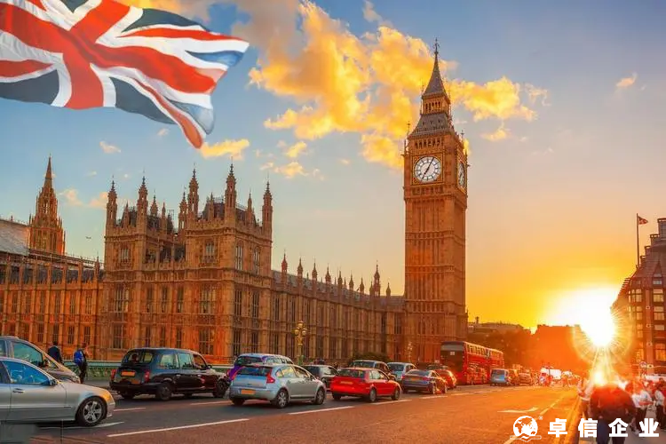 注冊公司選英國，在英國注冊公司有什么優(yōu)勢？