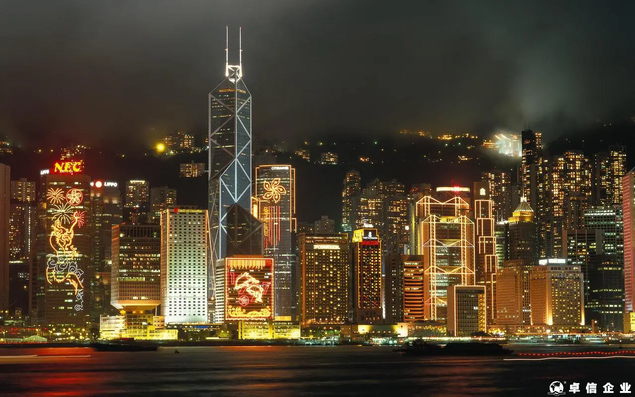 注冊香港公司后期維護都需要注意什么？
