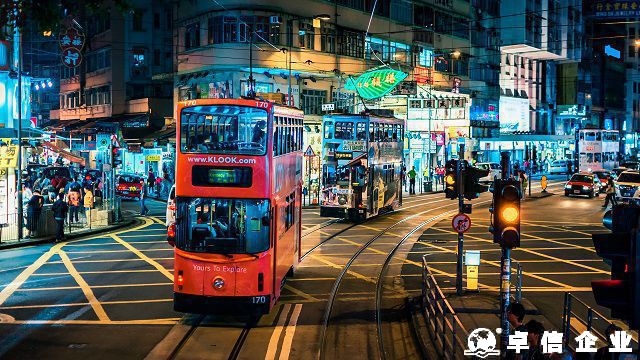 如何快速通過香港高才申請(qǐng) 香港高才怎樣申請(qǐng)